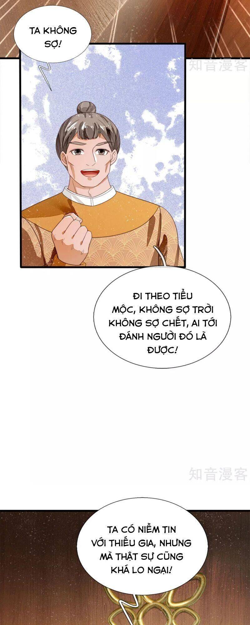 Đệ Nhất Hoàn Khố Chapter 113 - Trang 14