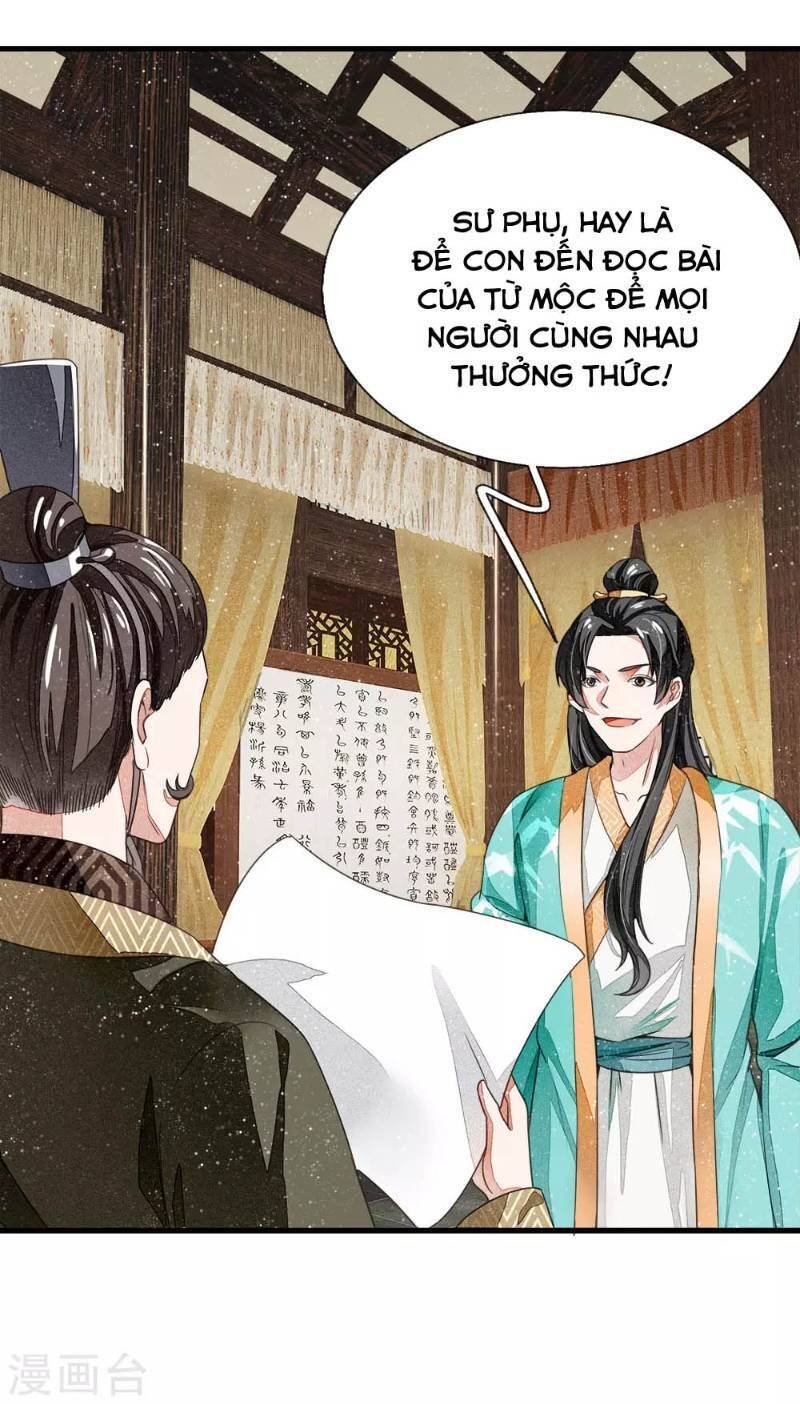 Đệ Nhất Hoàn Khố Chapter 5 - Trang 9