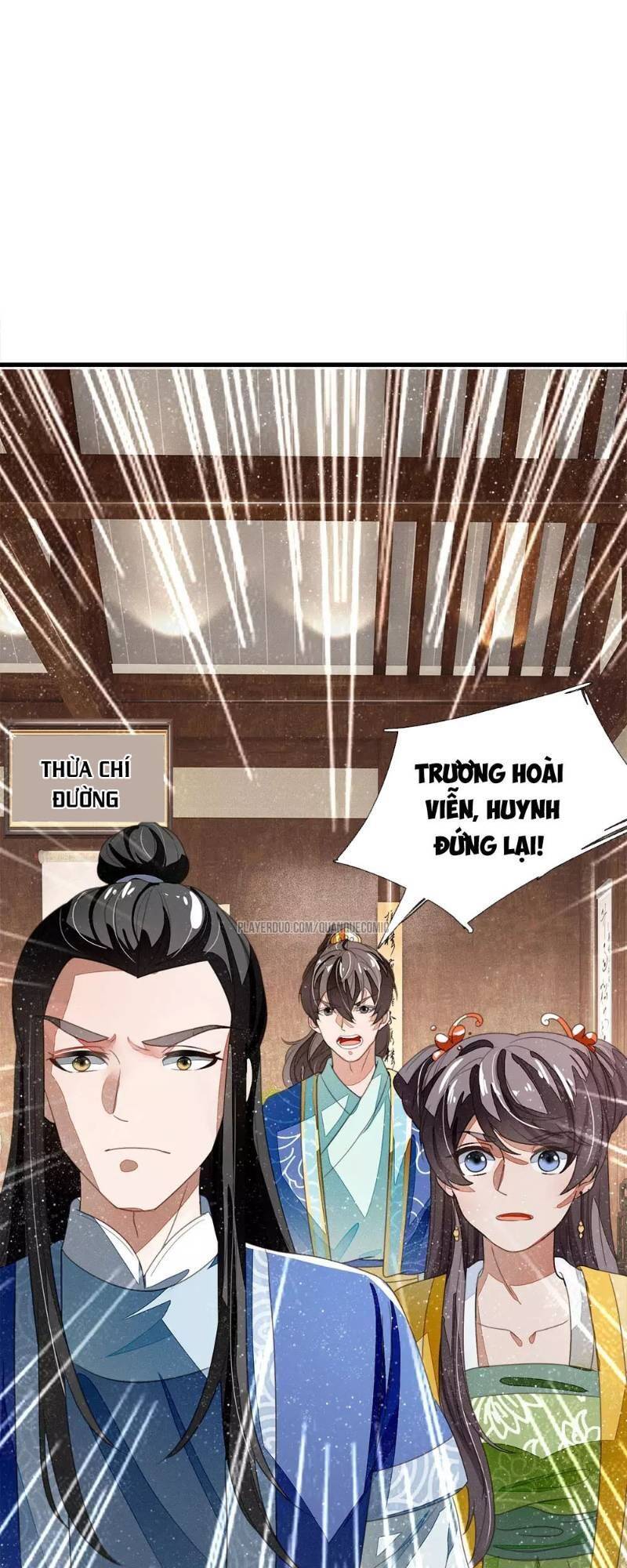 Đệ Nhất Hoàn Khố Chapter 24 - Trang 0