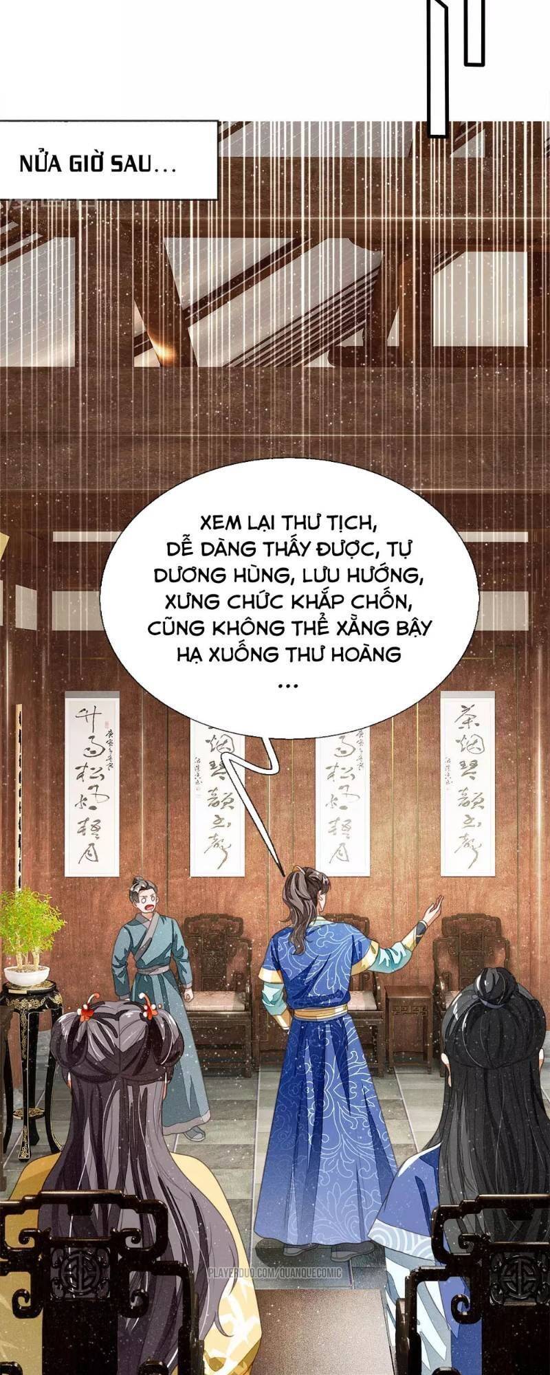 Đệ Nhất Hoàn Khố Chapter 24 - Trang 13