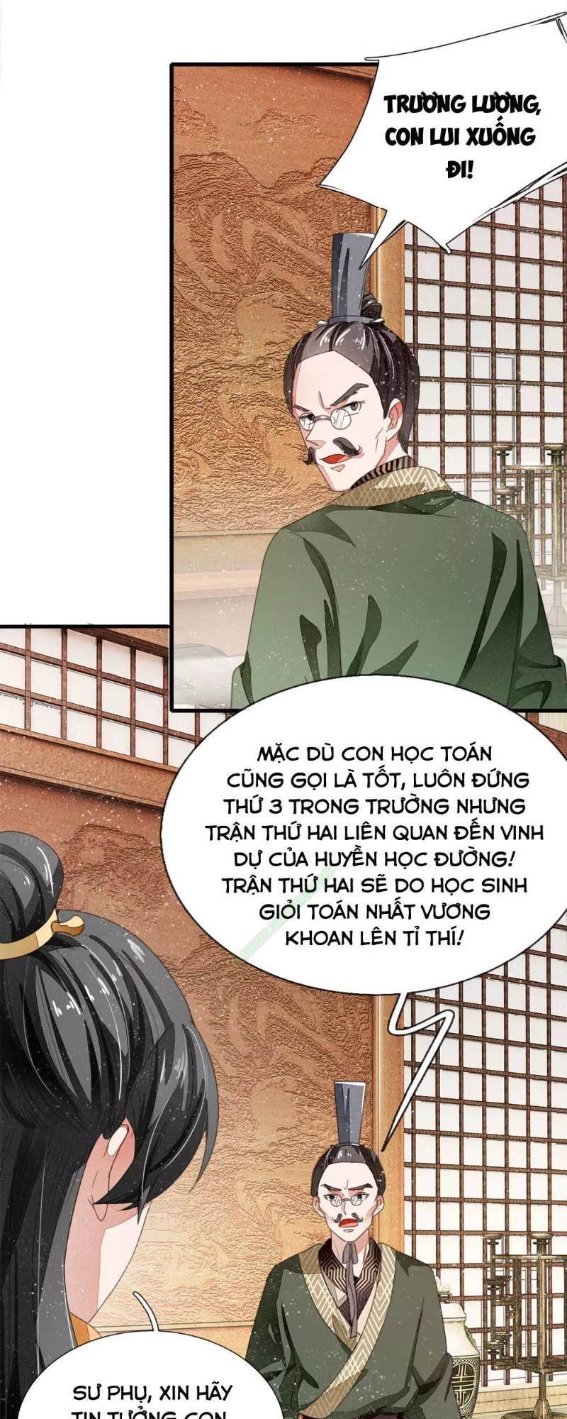 Đệ Nhất Hoàn Khố Chapter 7 - Trang 0