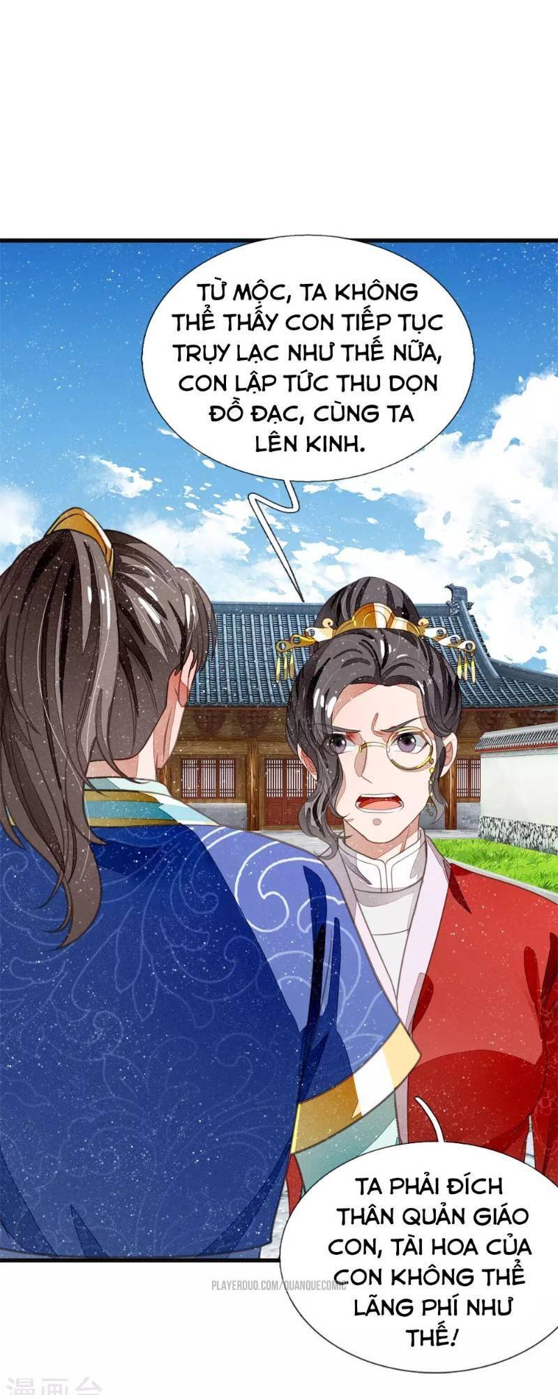 Đệ Nhất Hoàn Khố Chapter 38 - Trang 2