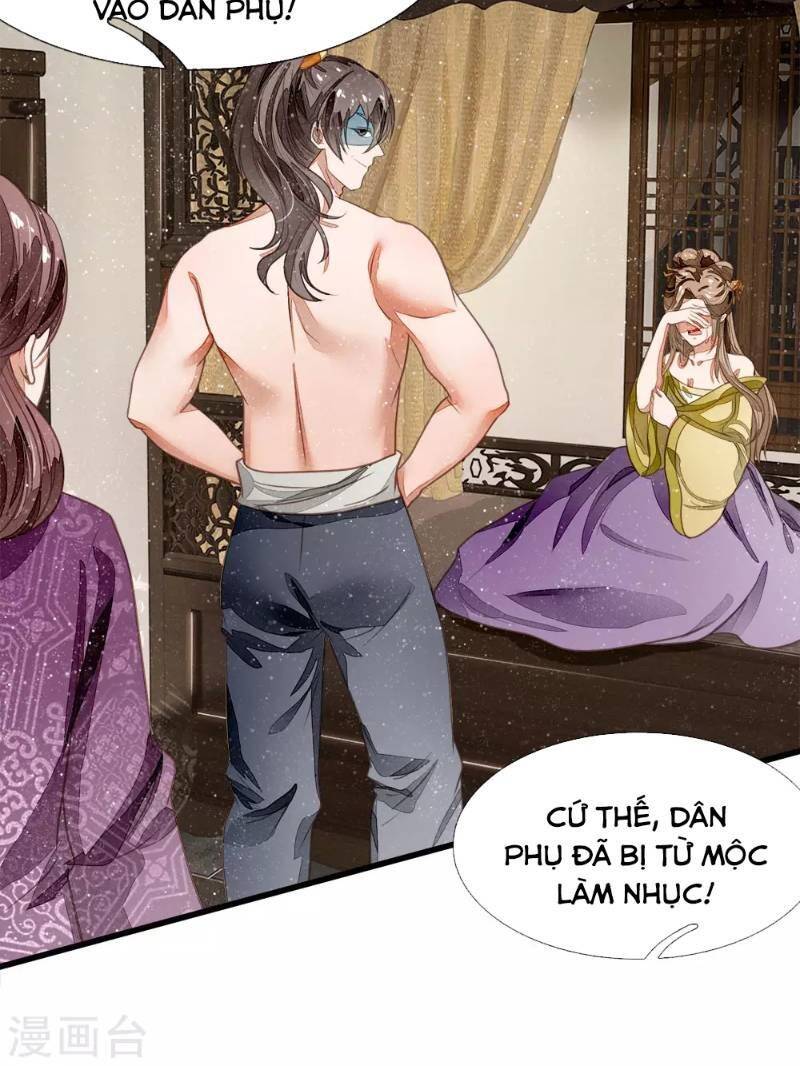 Đệ Nhất Hoàn Khố Chapter 47 - Trang 13