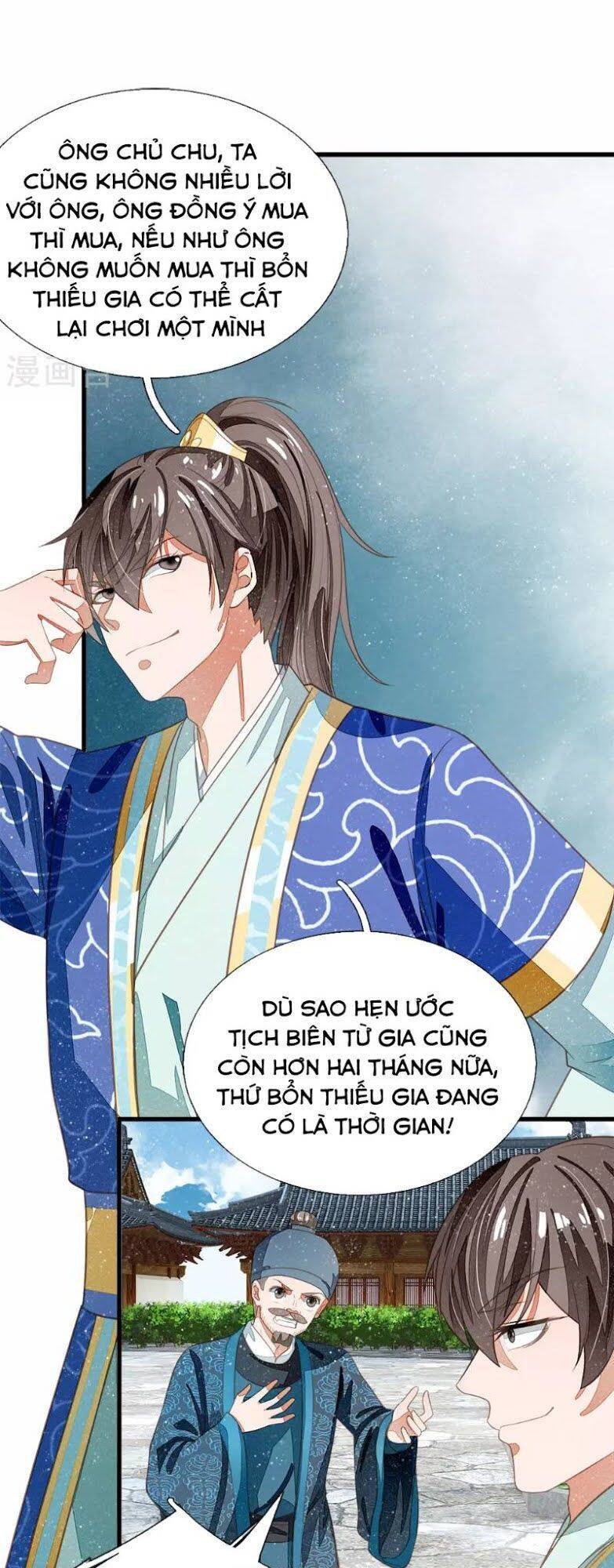 Đệ Nhất Hoàn Khố Chapter 40 - Trang 2