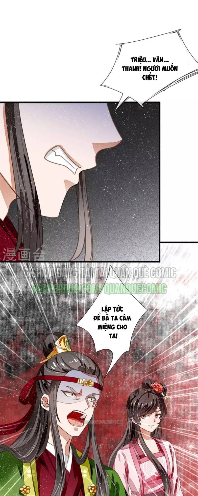 Đệ Nhất Hoàn Khố Chapter 51 - Trang 14