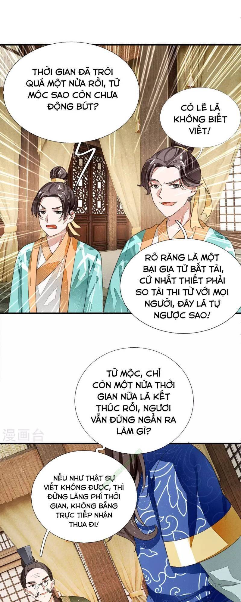 Đệ Nhất Hoàn Khố Chapter 4 - Trang 26