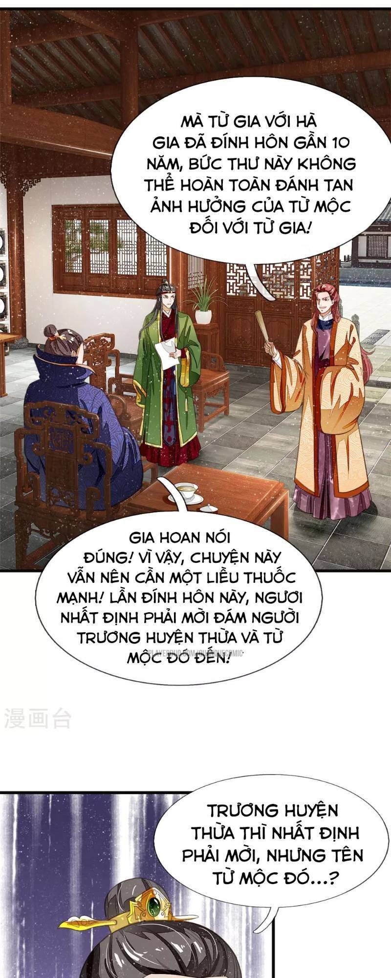 Đệ Nhất Hoàn Khố Chapter 29 - Trang 4