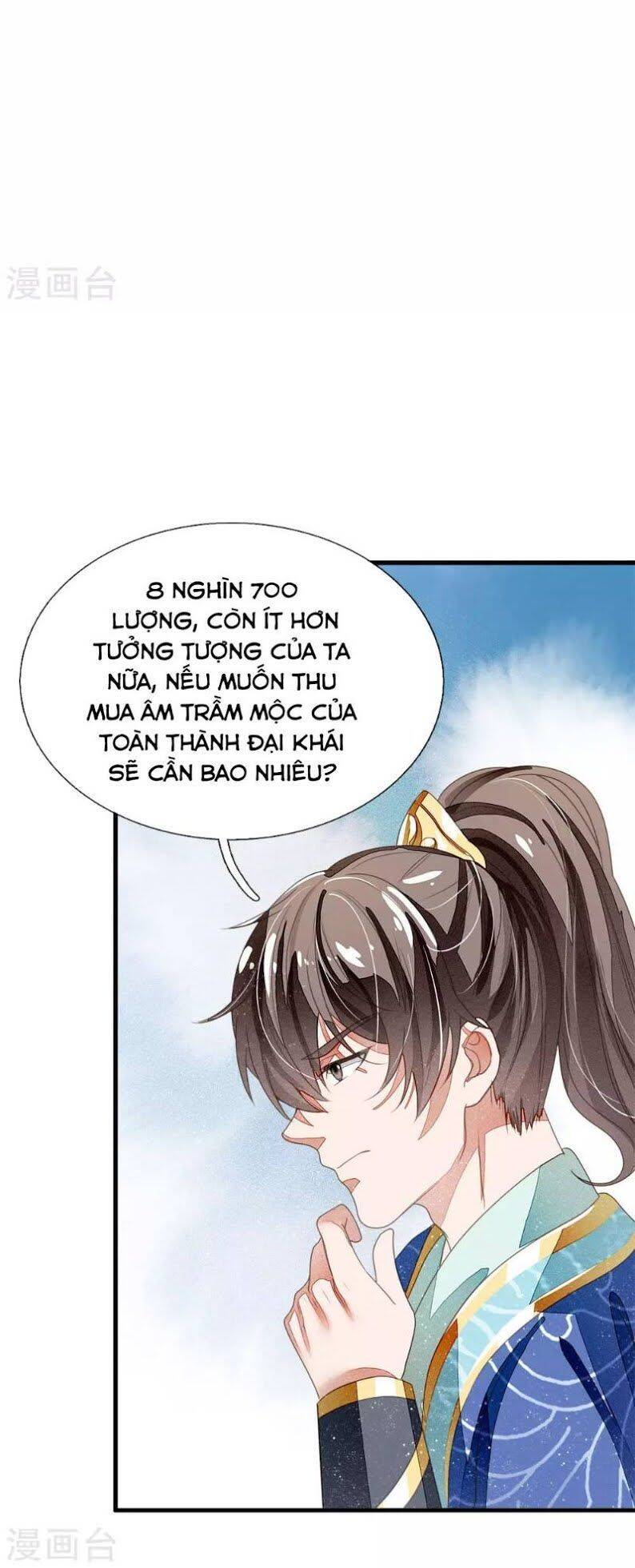 Đệ Nhất Hoàn Khố Chapter 19 - Trang 11