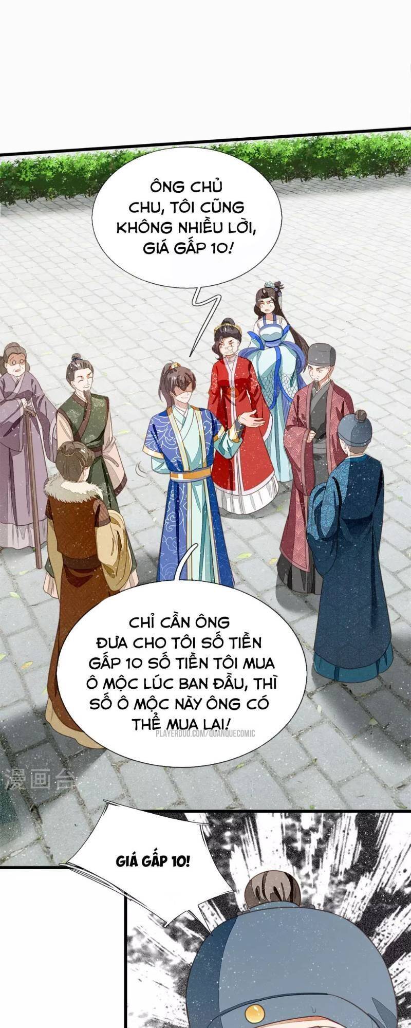 Đệ Nhất Hoàn Khố Chapter 39 - Trang 13