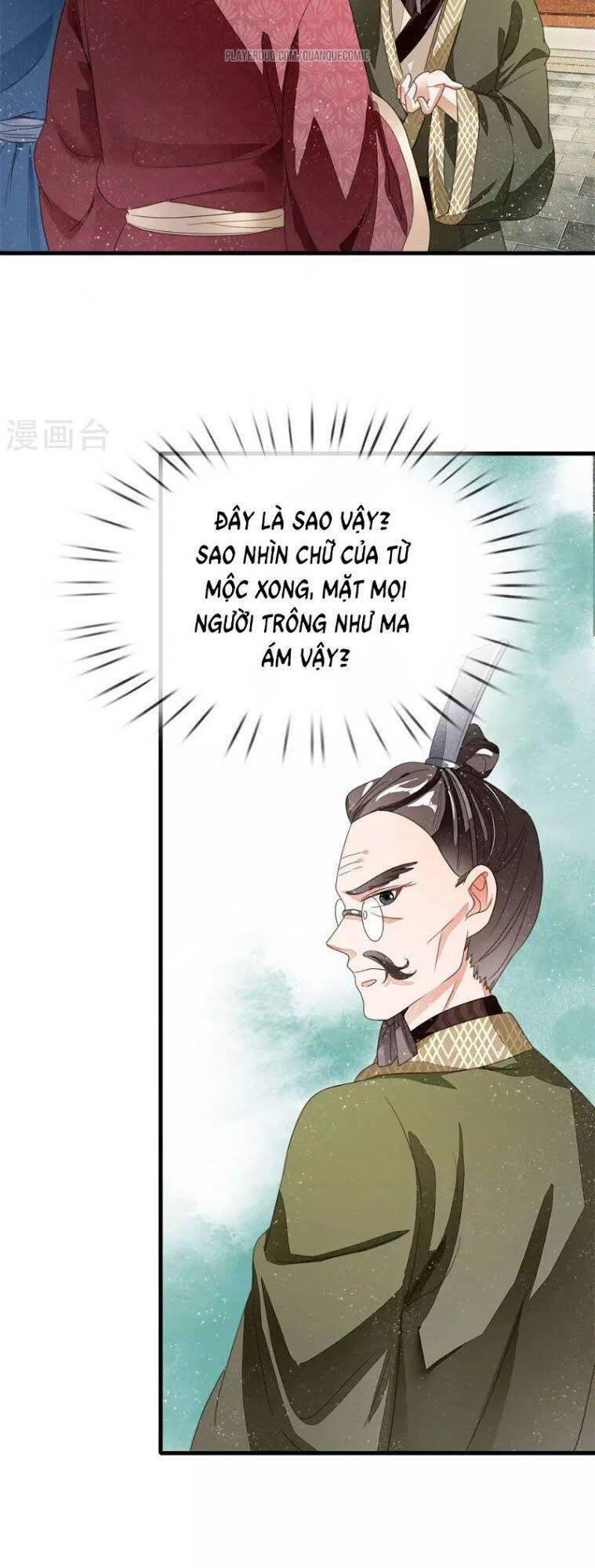 Đệ Nhất Hoàn Khố Chapter 11 - Trang 17