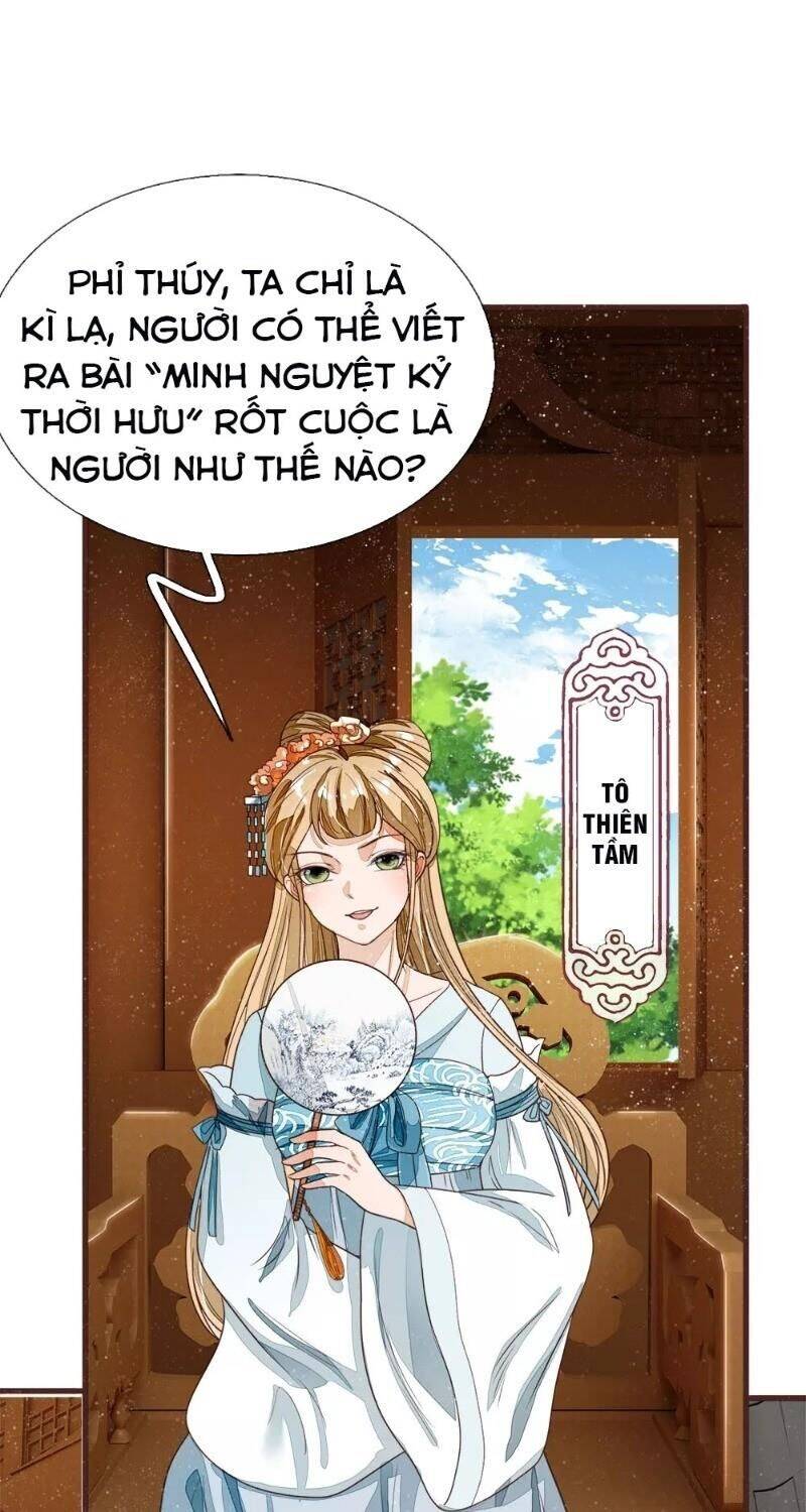 Đệ Nhất Hoàn Khố Chapter 88 - Trang 18