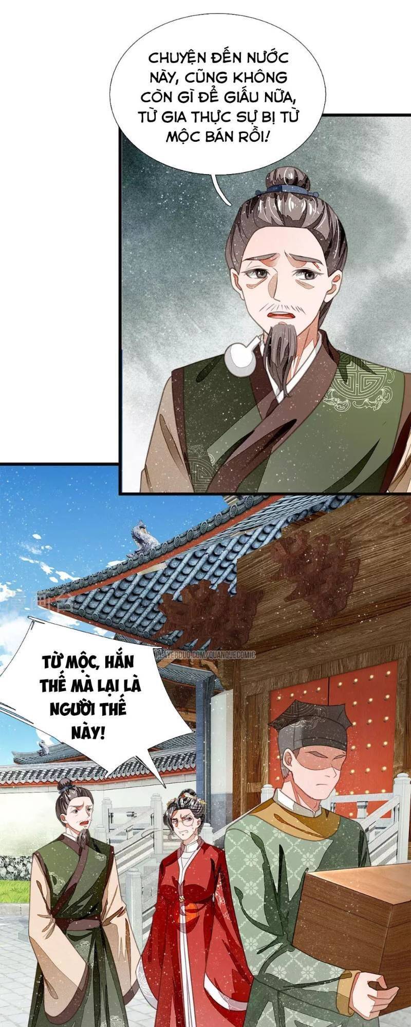 Đệ Nhất Hoàn Khố Chapter 36 - Trang 20