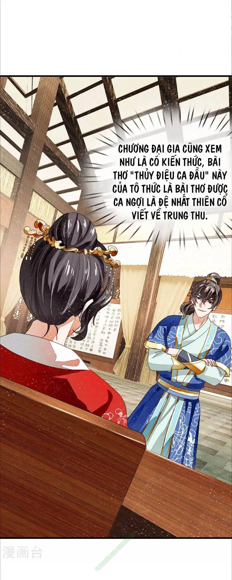 Đệ Nhất Hoàn Khố Chapter 6 - Trang 5