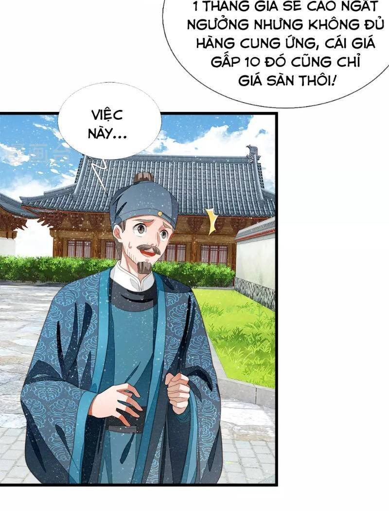 Đệ Nhất Hoàn Khố Chapter 40 - Trang 1