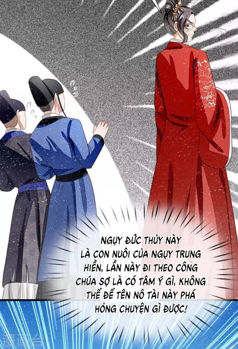 Đệ Nhất Hoàn Khố Chapter 36 - Trang 1