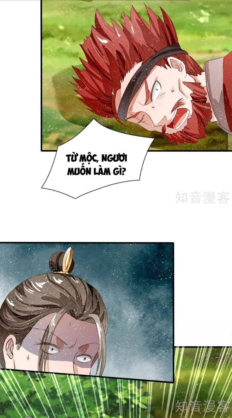 Đệ Nhất Hoàn Khố Chapter 78 - Trang 10