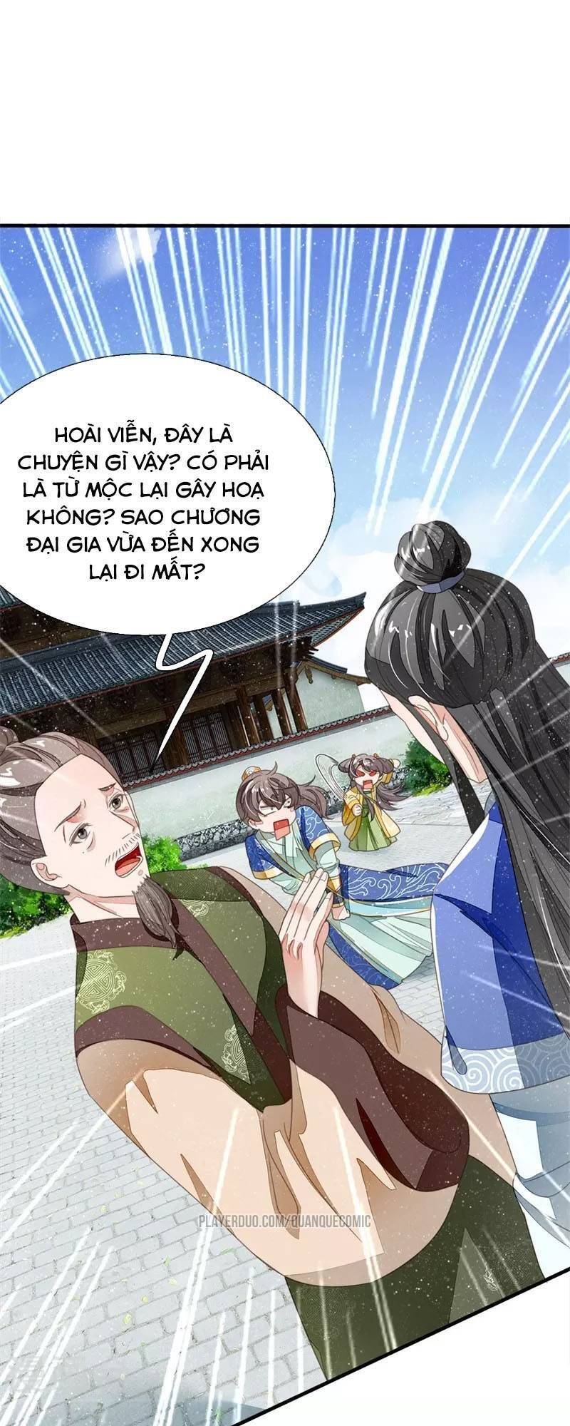 Đệ Nhất Hoàn Khố Chapter 17 - Trang 0