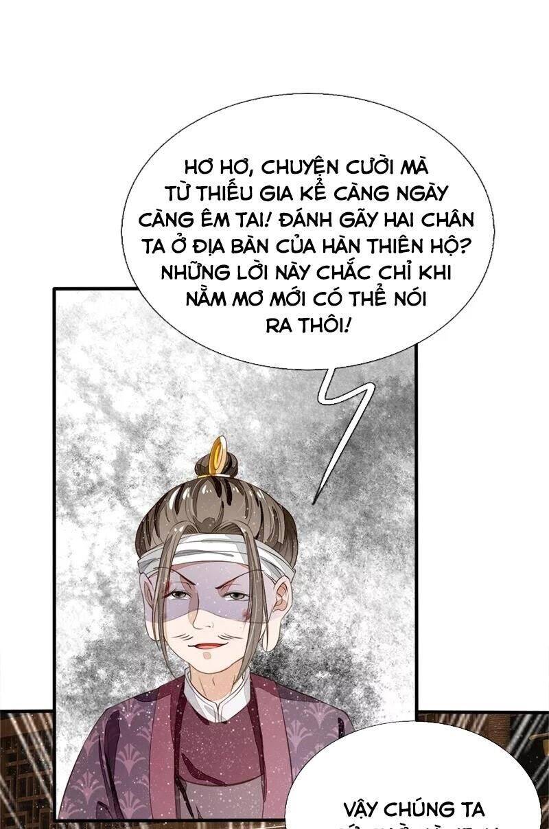 Đệ Nhất Hoàn Khố Chapter 93 - Trang 12