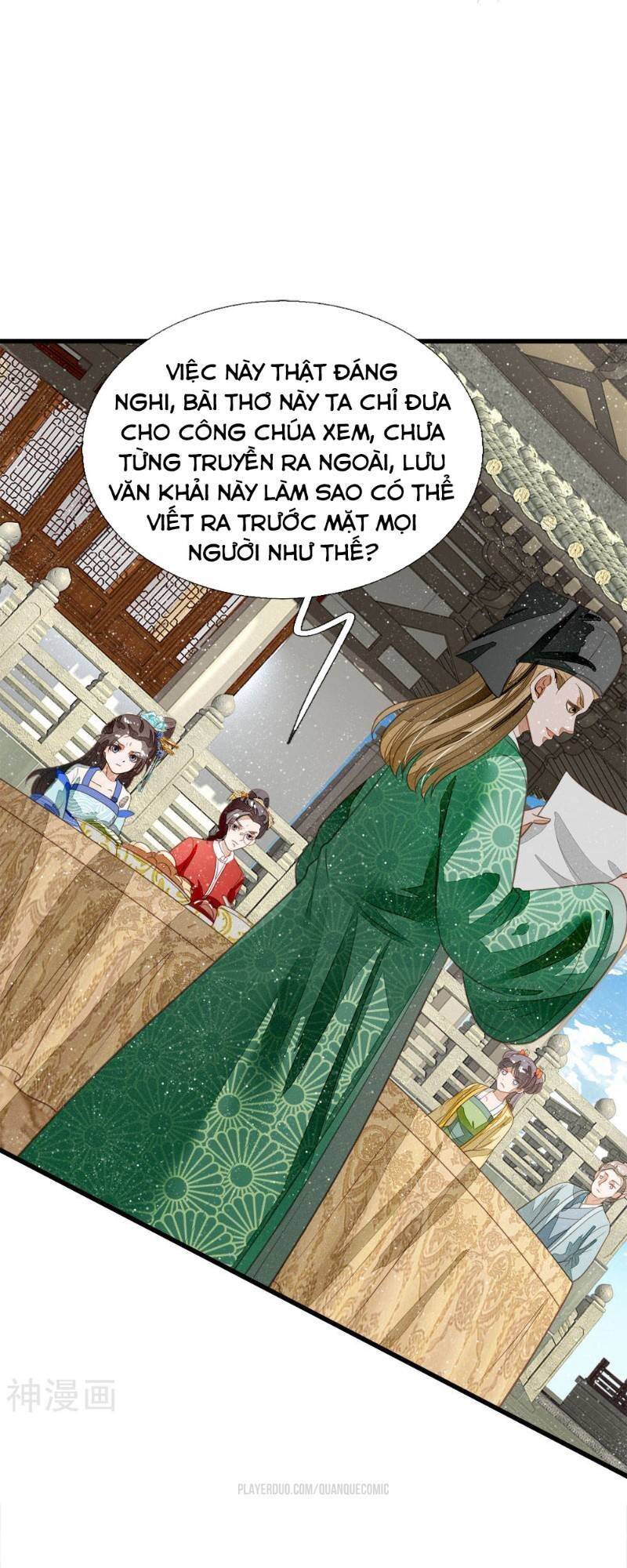 Đệ Nhất Hoàn Khố Chapter 55 - Trang 12