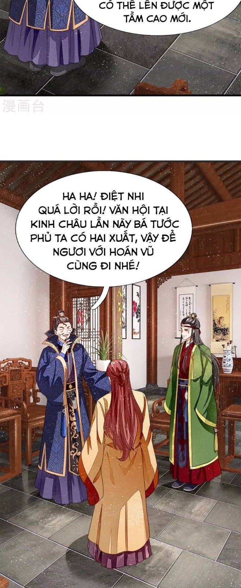 Đệ Nhất Hoàn Khố Chapter 28 - Trang 17