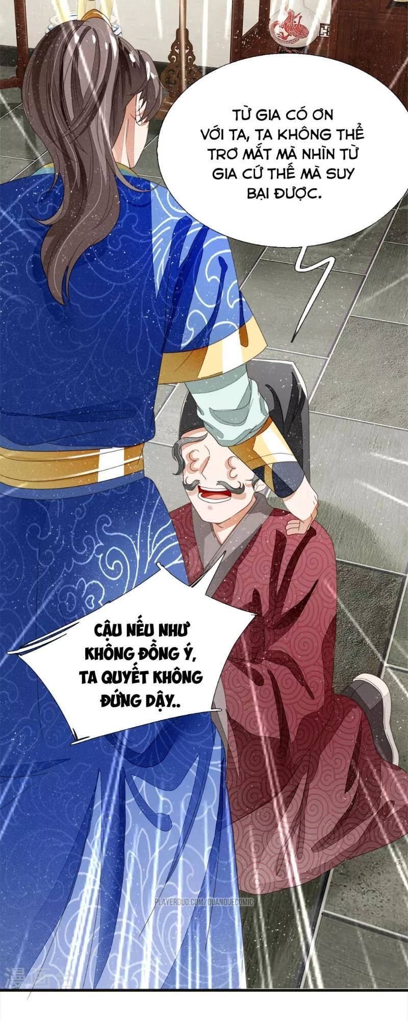 Đệ Nhất Hoàn Khố Chapter 20 - Trang 14