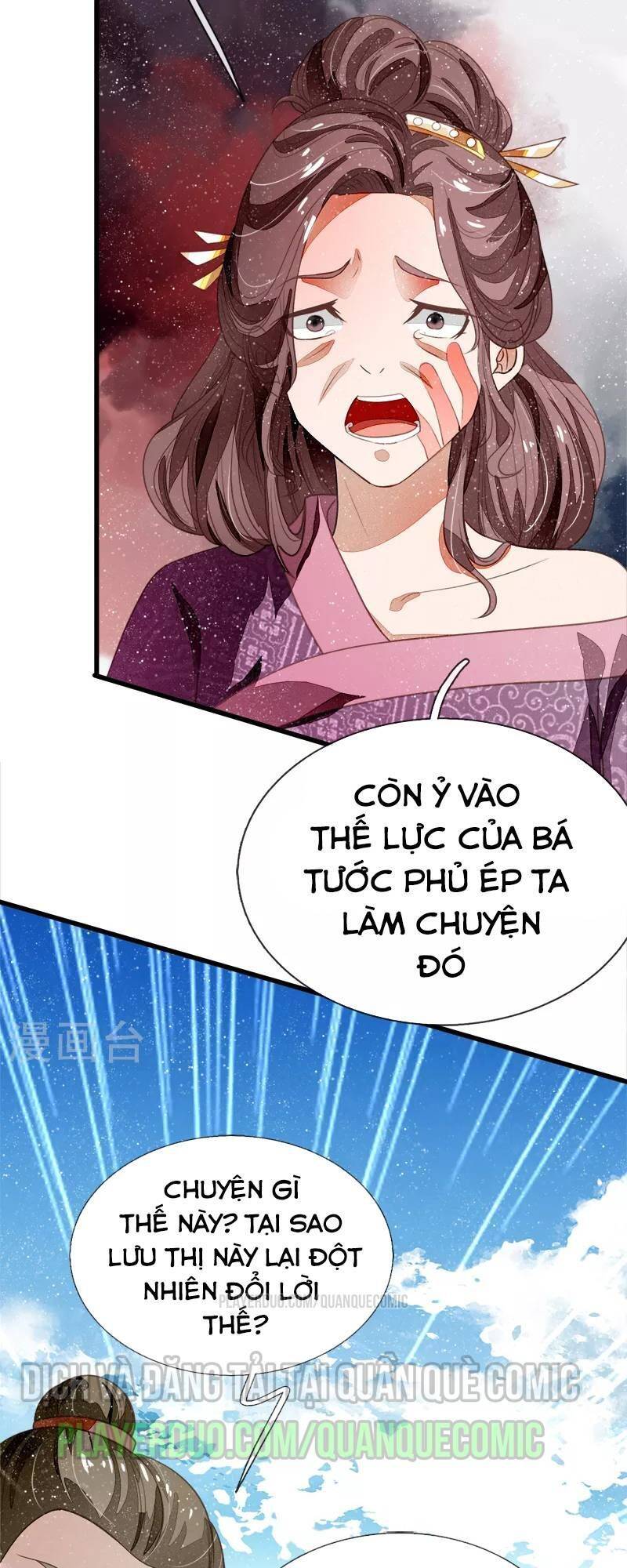 Đệ Nhất Hoàn Khố Chapter 50 - Trang 14