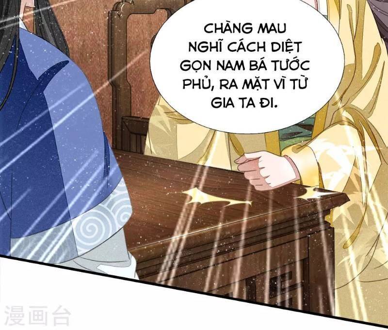 Đệ Nhất Hoàn Khố Chapter 14 - Trang 11