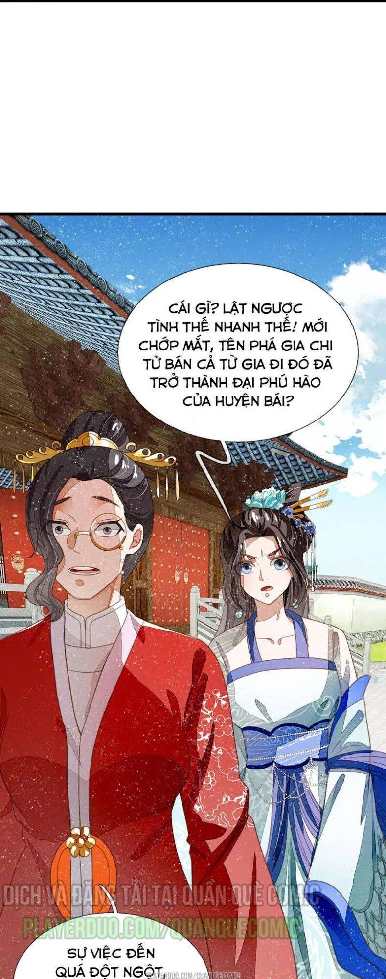 Đệ Nhất Hoàn Khố Chapter 38 - Trang 17