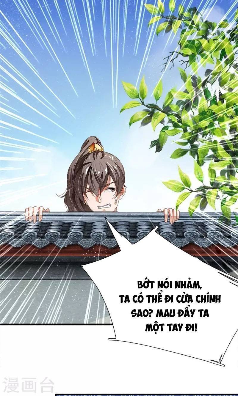 Đệ Nhất Hoàn Khố Chapter 17 - Trang 5