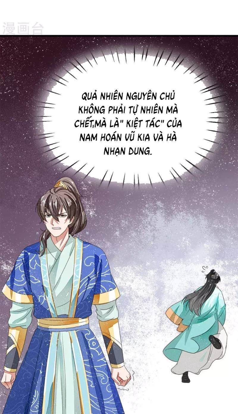 Đệ Nhất Hoàn Khố Chapter 14 - Trang 3