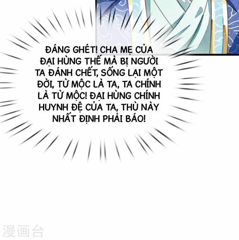 Đệ Nhất Hoàn Khố Chapter 32 - Trang 5