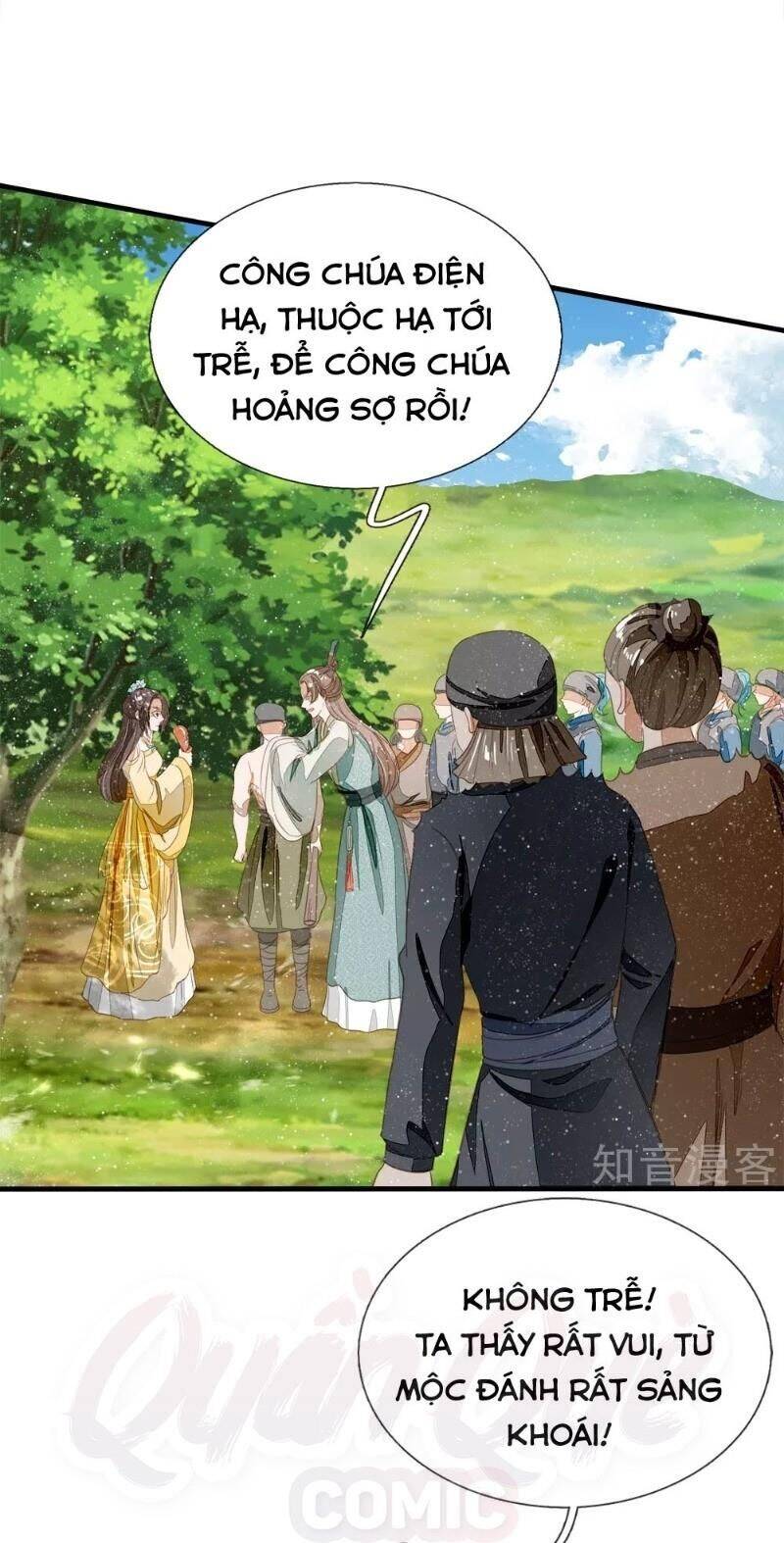 Đệ Nhất Hoàn Khố Chapter 78 - Trang 22