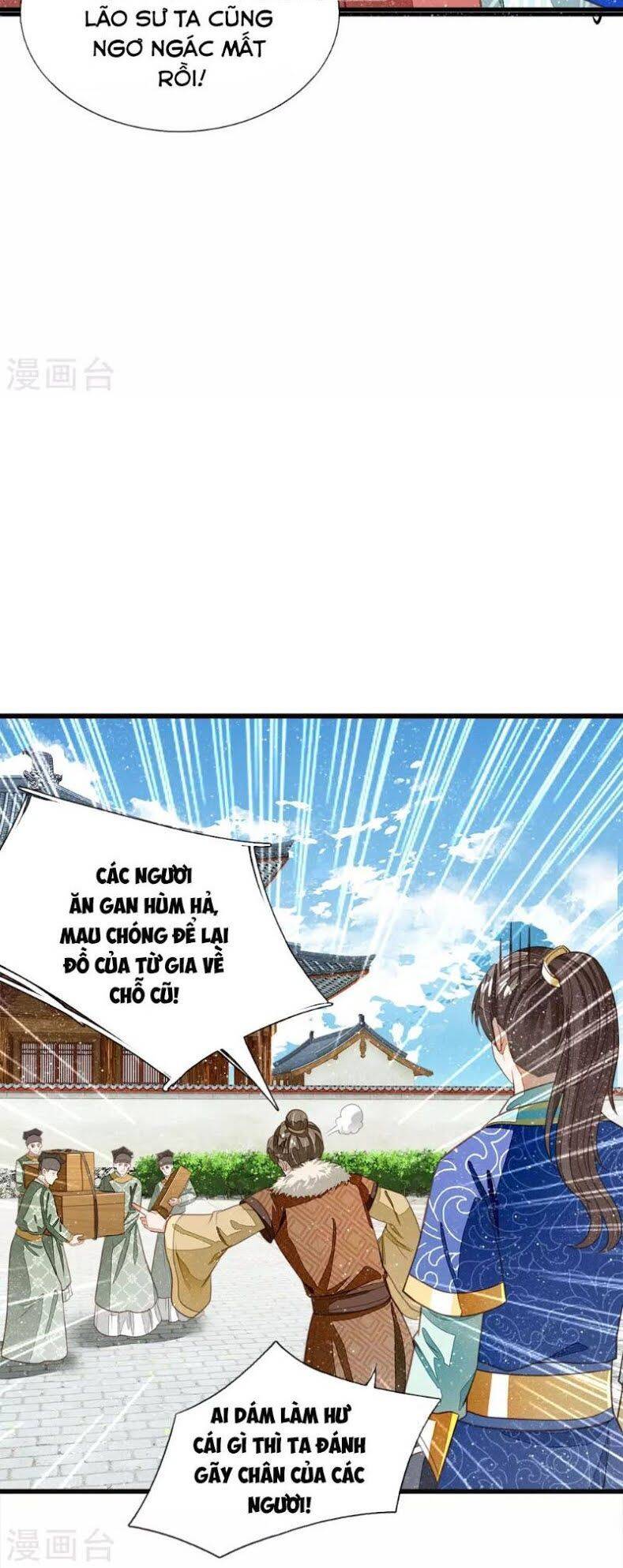 Đệ Nhất Hoàn Khố Chapter 38 - Trang 18