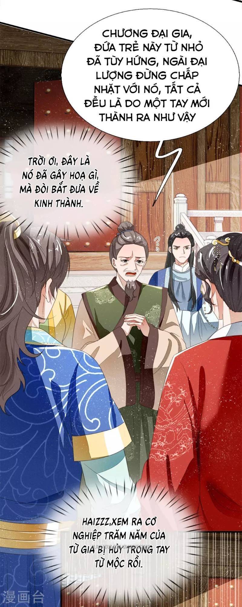 Đệ Nhất Hoàn Khố Chapter 16 - Trang 4