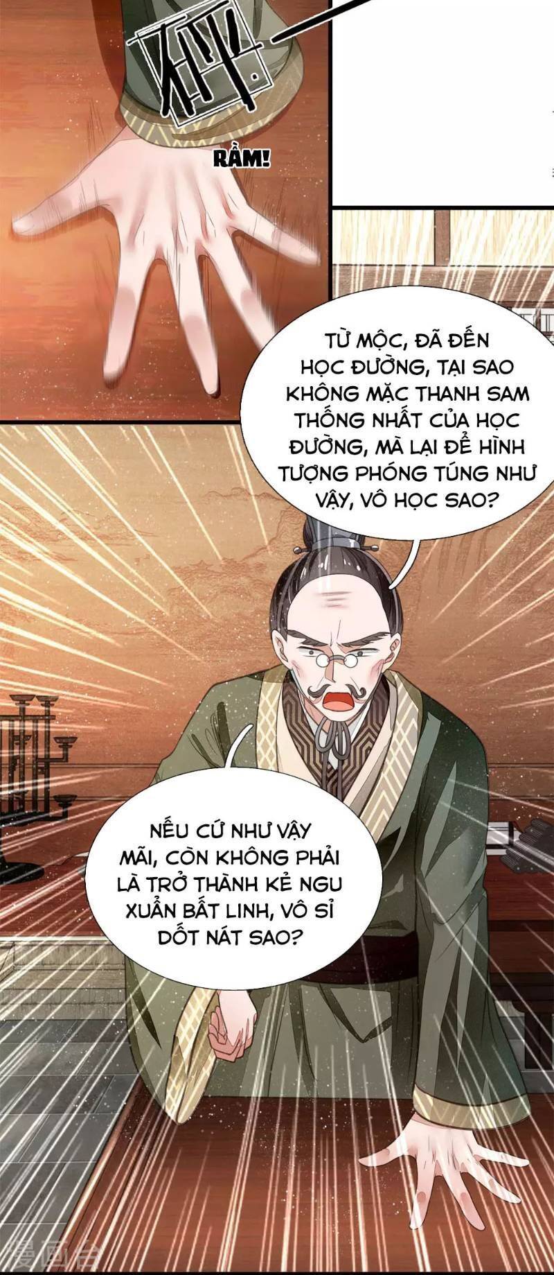 Đệ Nhất Hoàn Khố Chapter 3 - Trang 27