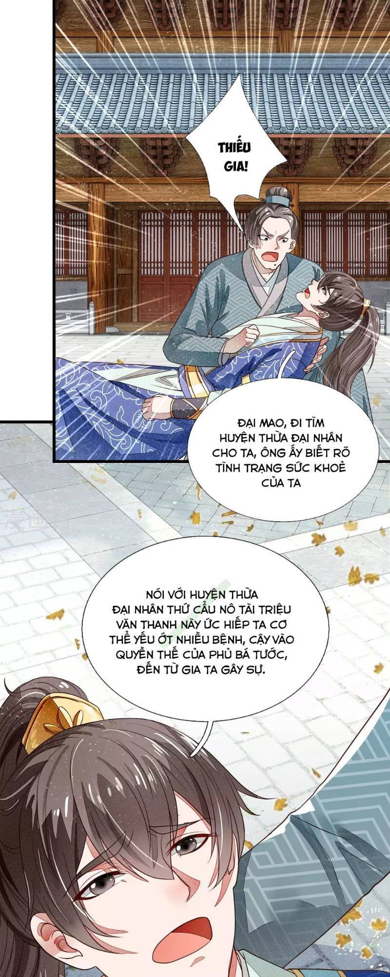 Đệ Nhất Hoàn Khố Chapter 2 - Trang 17