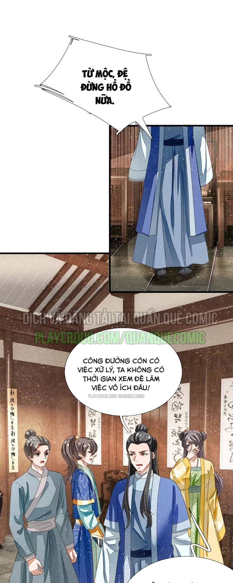 Đệ Nhất Hoàn Khố Chapter 23 - Trang 20