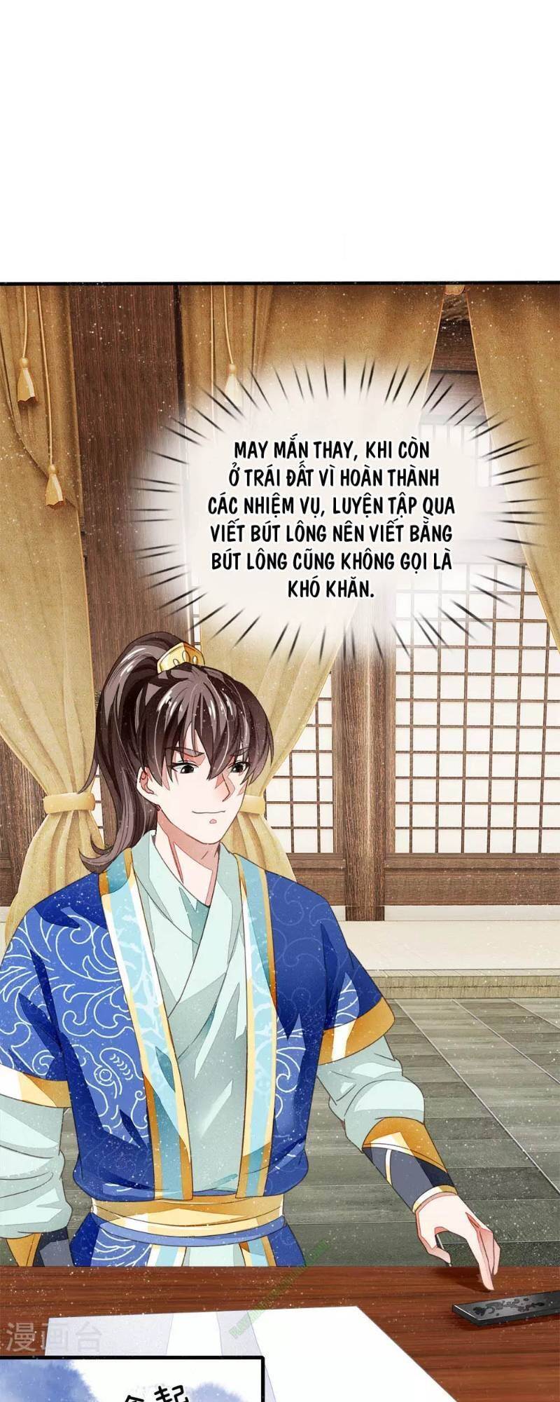 Đệ Nhất Hoàn Khố Chapter 7 - Trang 24