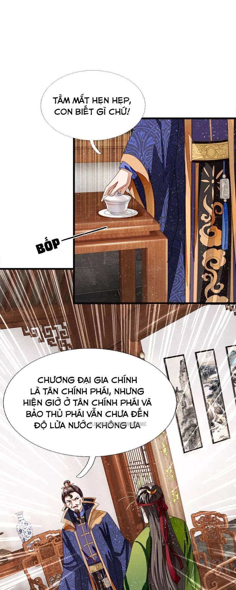 Đệ Nhất Hoàn Khố Chapter 27 - Trang 0