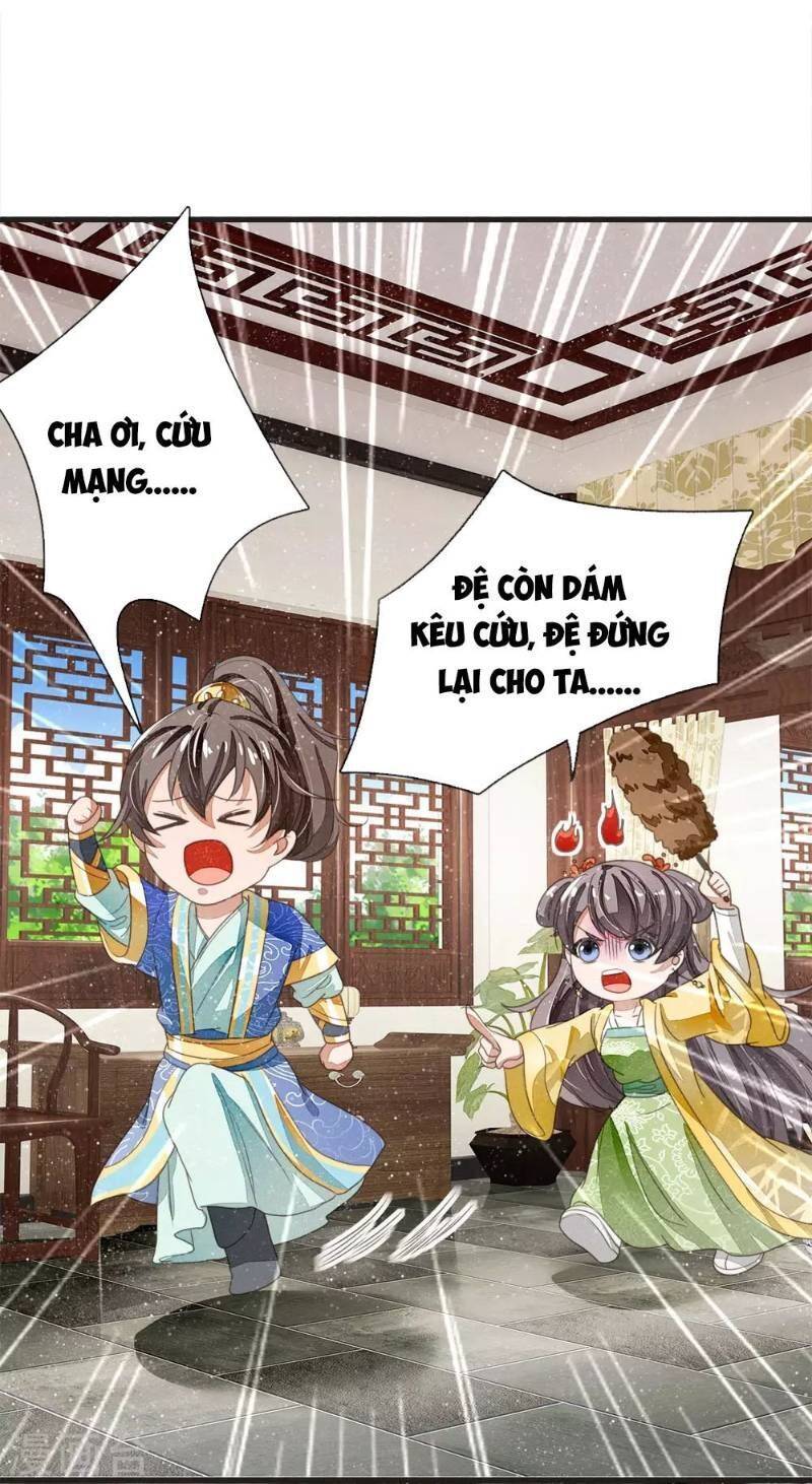 Đệ Nhất Hoàn Khố Chapter 22 - Trang 1