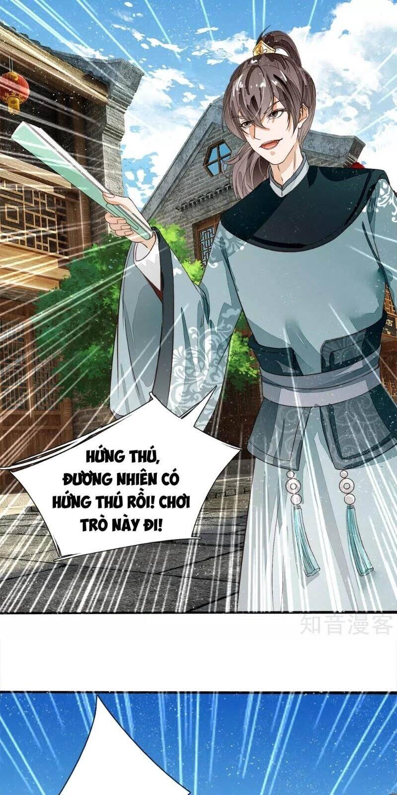 Đệ Nhất Hoàn Khố Chapter 87 - Trang 12