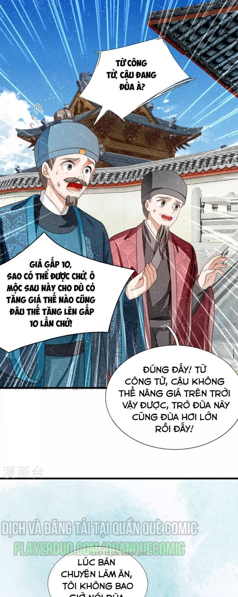 Đệ Nhất Hoàn Khố Chapter 39 - Trang 15