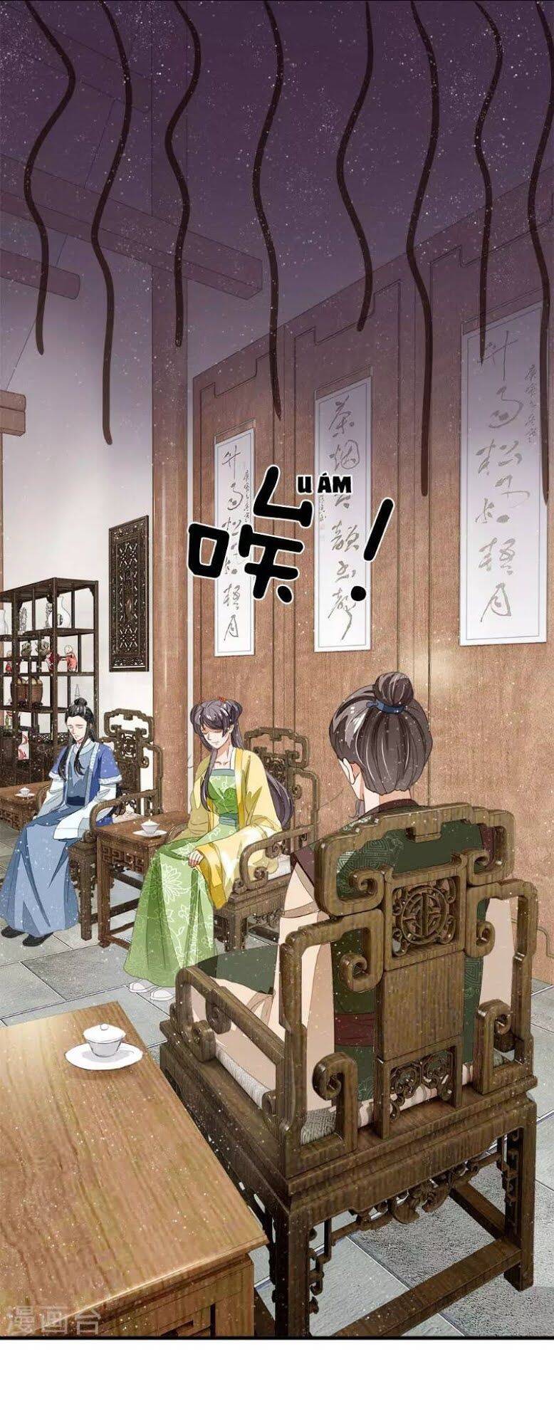 Đệ Nhất Hoàn Khố Chapter 15 - Trang 4