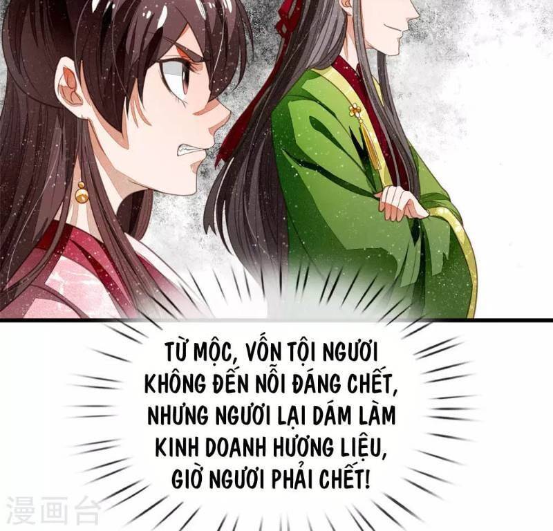 Đệ Nhất Hoàn Khố Chapter 46 - Trang 14