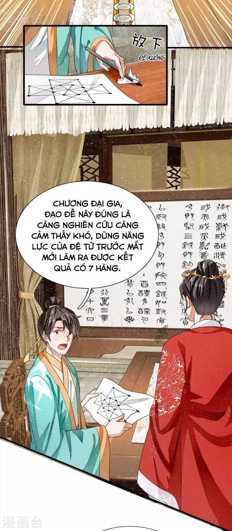 Đệ Nhất Hoàn Khố Chapter 7 - Trang 27