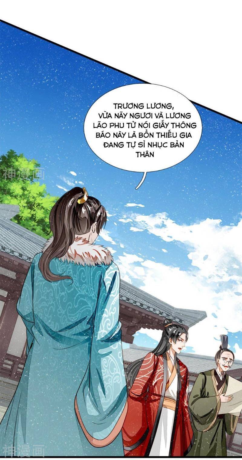 Đệ Nhất Hoàn Khố Chapter 57 - Trang 17