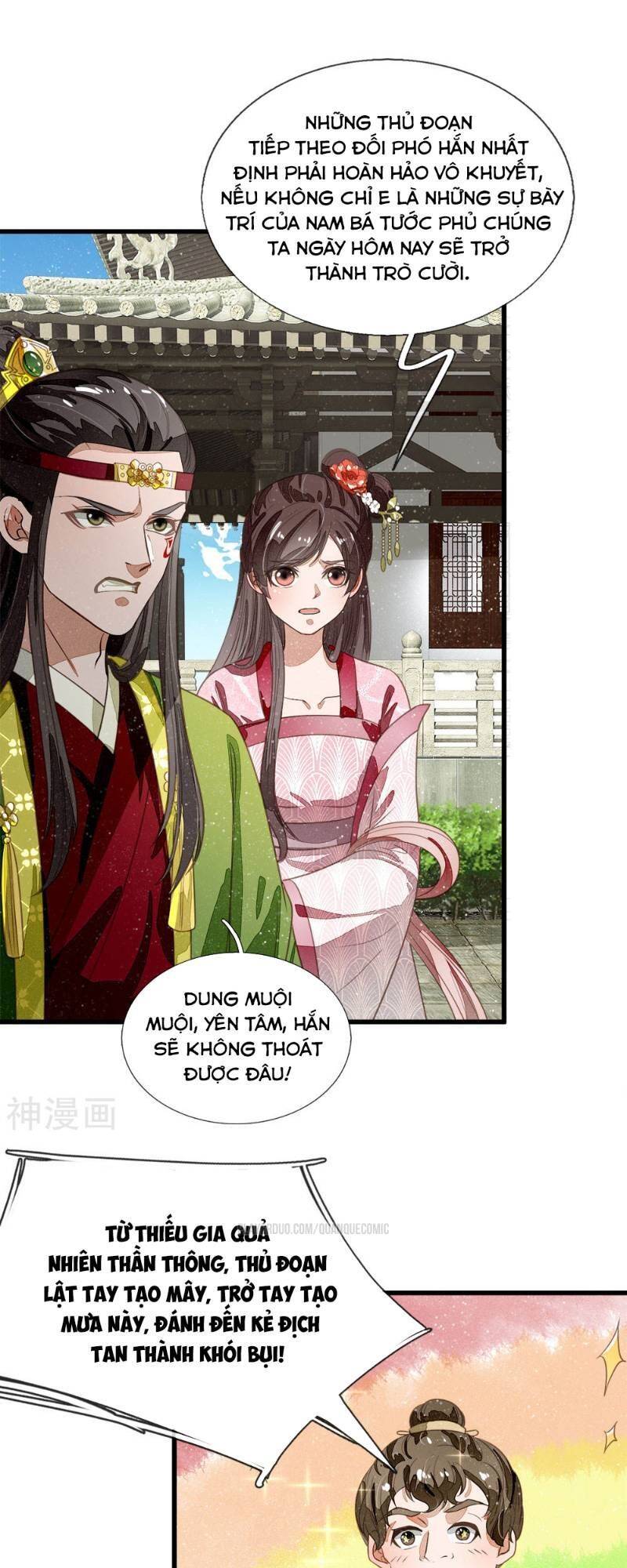 Đệ Nhất Hoàn Khố Chapter 54 - Trang 14