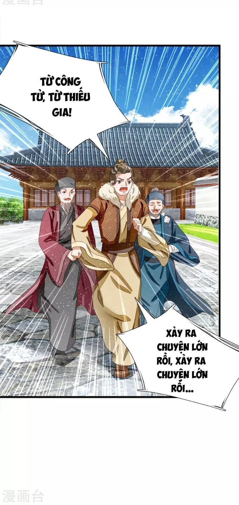 Đệ Nhất Hoàn Khố Chapter 38 - Trang 3