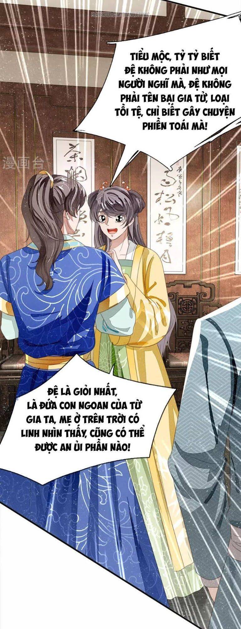 Đệ Nhất Hoàn Khố Chapter 24 - Trang 24