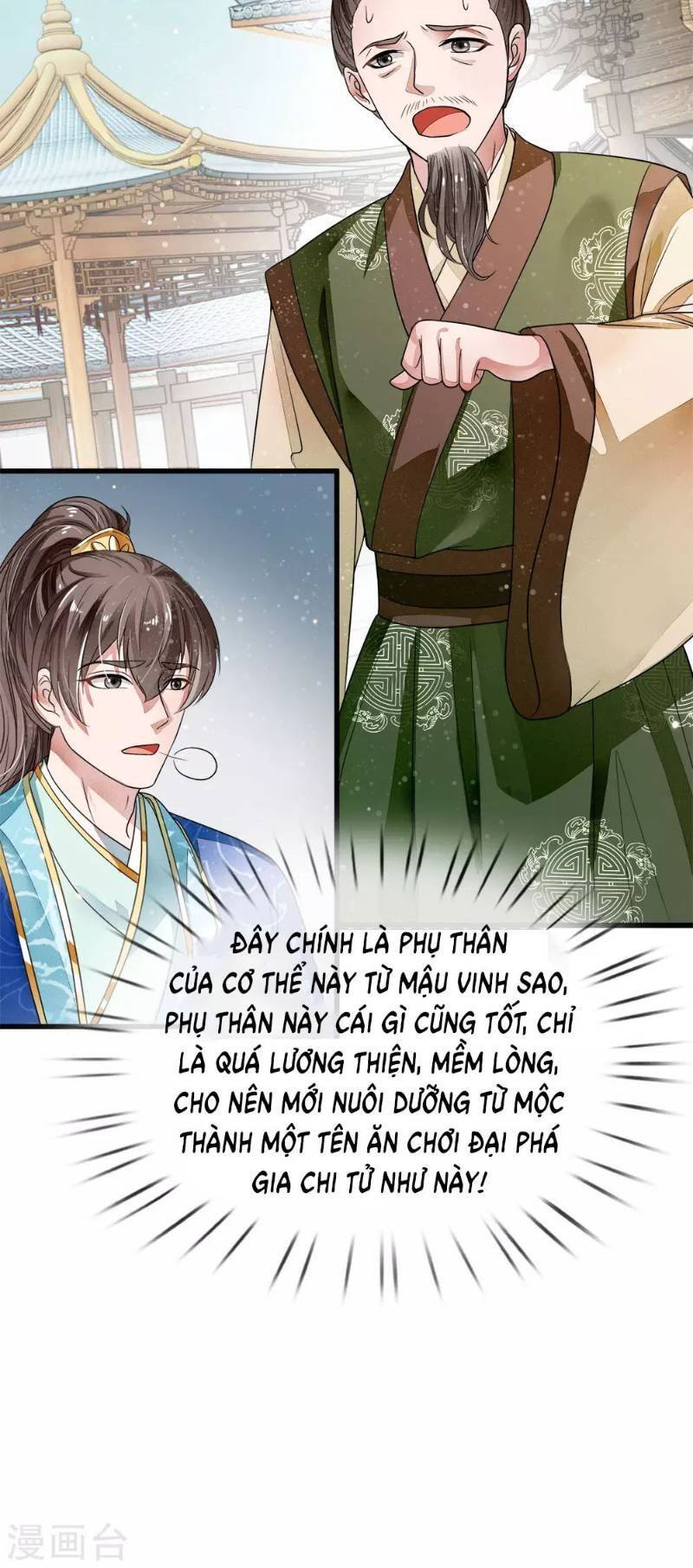 Đệ Nhất Hoàn Khố Chapter 1 - Trang 13